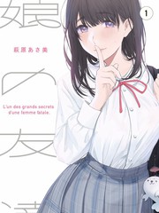 疯狂动物城 城市设计